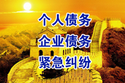 好友借款五千余元未归还，如何应对？