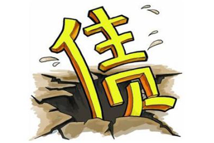 信用卡续期逾期处理指南