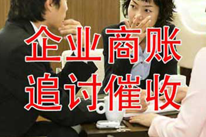 借贷争议双方陈述不一，司法鉴定助力达成调解协议